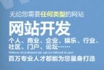 网站只收录首页或只收录内页的解决方案