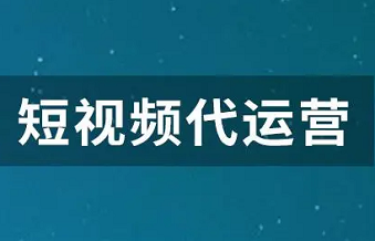 短视频制作如何拍摄？短视频拍摄的四大准备