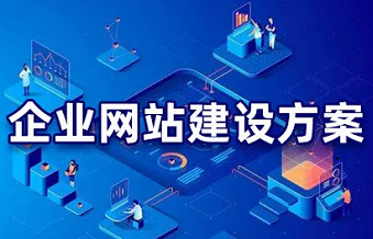 设计师在网页设计中应该注意哪些问题