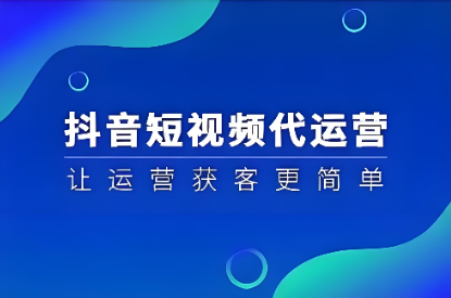 短视频拍摄 短视频拍摄